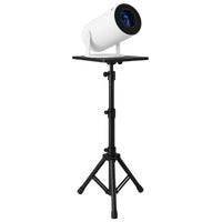 Adjustable Projector Stand